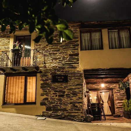 Casa Da Rasa בית נופש